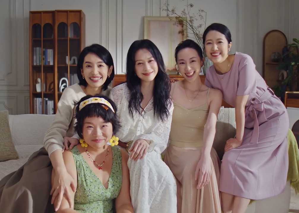 公益创意广告专题