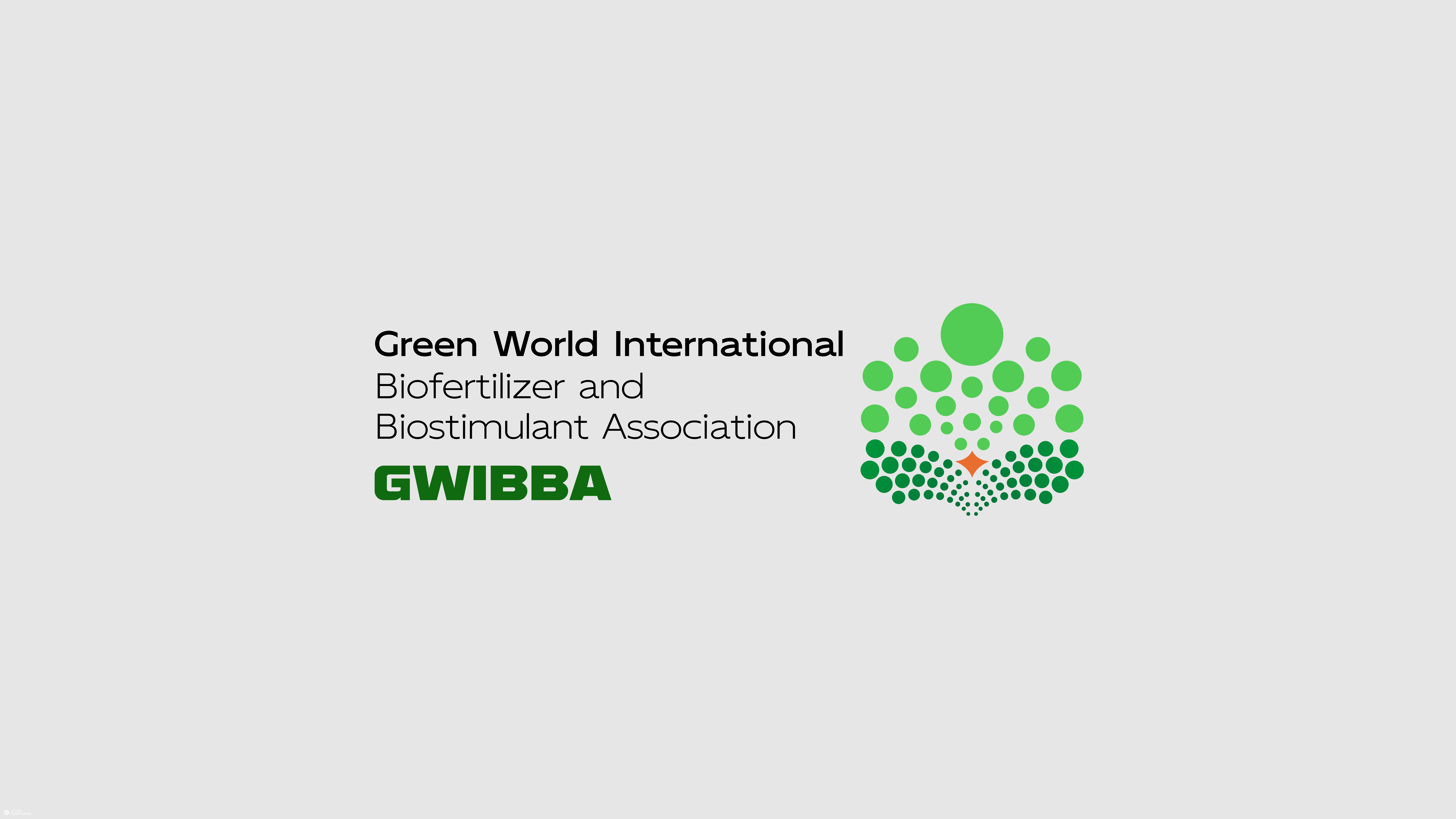 生物肥料logo设计