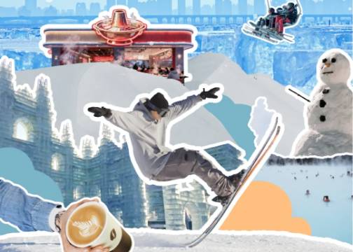 2025冬日消费趋势前瞻，这里有7个新机会点