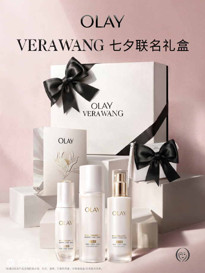 OLAY 联名 VERA WANG：把黑缎蝴蝶结融入自己爱的献礼