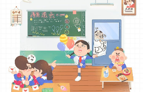儿童节作品案例专题