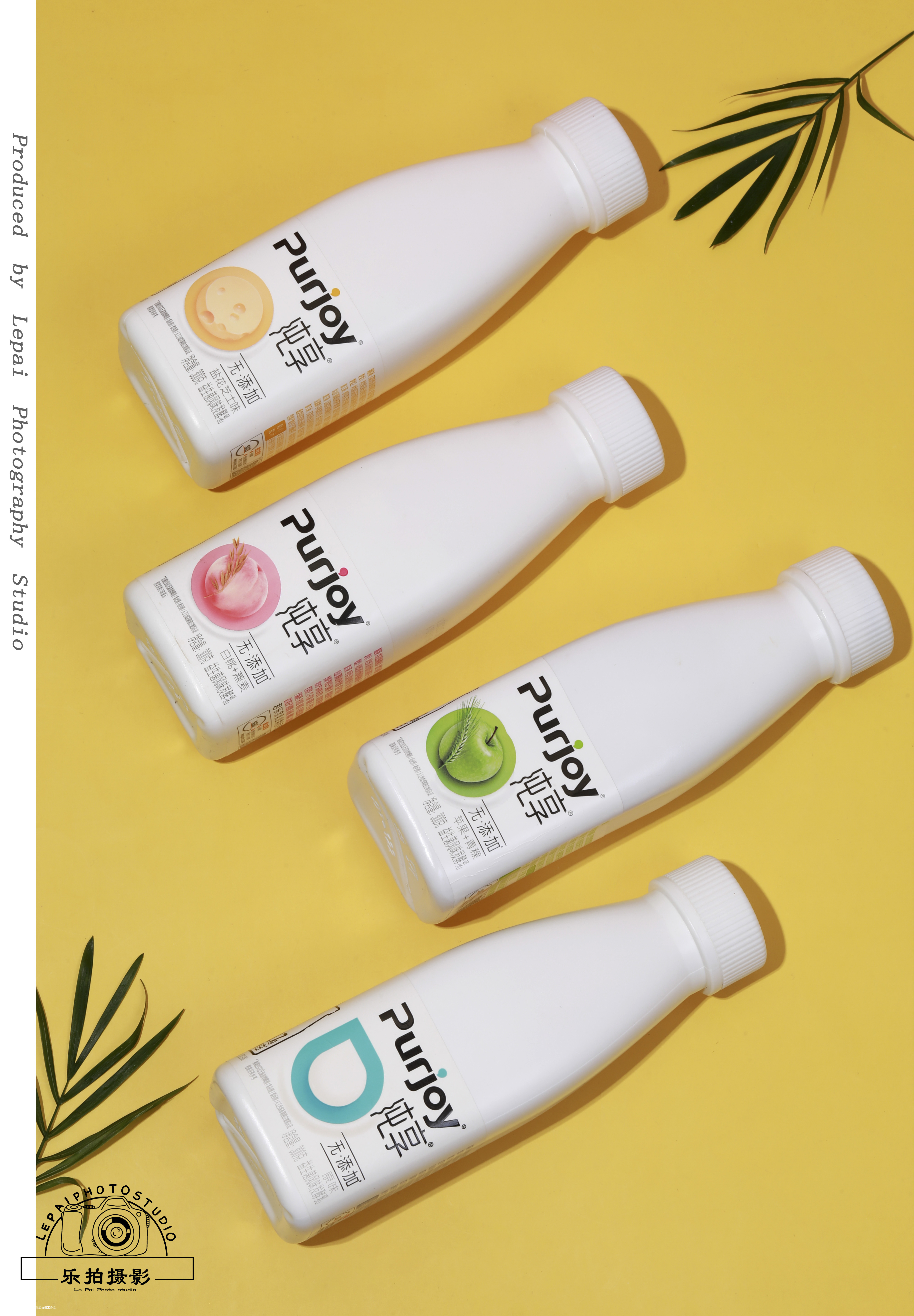   静物摄影｜饮品拍摄