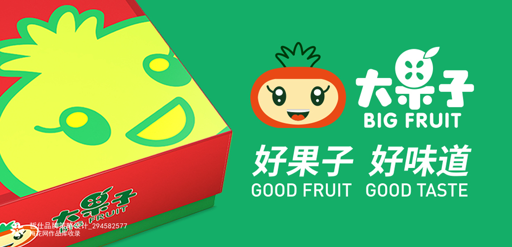 哲仕水果包装设计-大果子两年从0到60家连锁门店