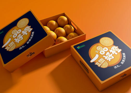 “一品好橙”橙子礼盒包装设计