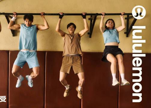 lululemon：听说，你也有个“烦人”的队友？