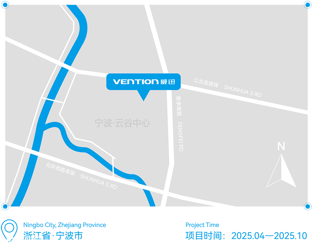 VENTION威迅 · 展厅设计丨PPD案例