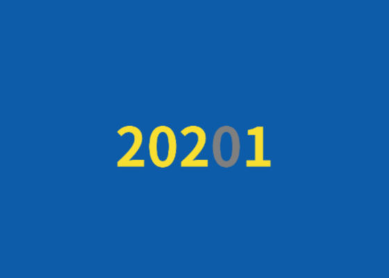 关于2020，一个品牌人的思考和杂谈