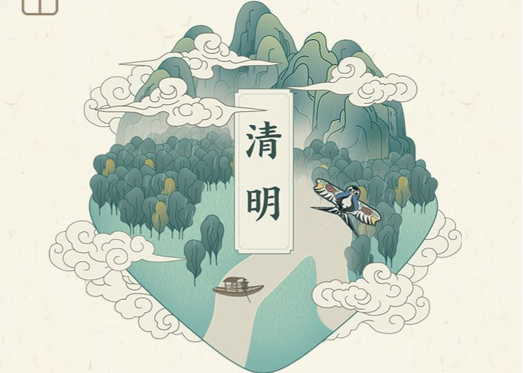 腾讯首款传统文化公益游戏：《佳期：踏春》，探寻清明