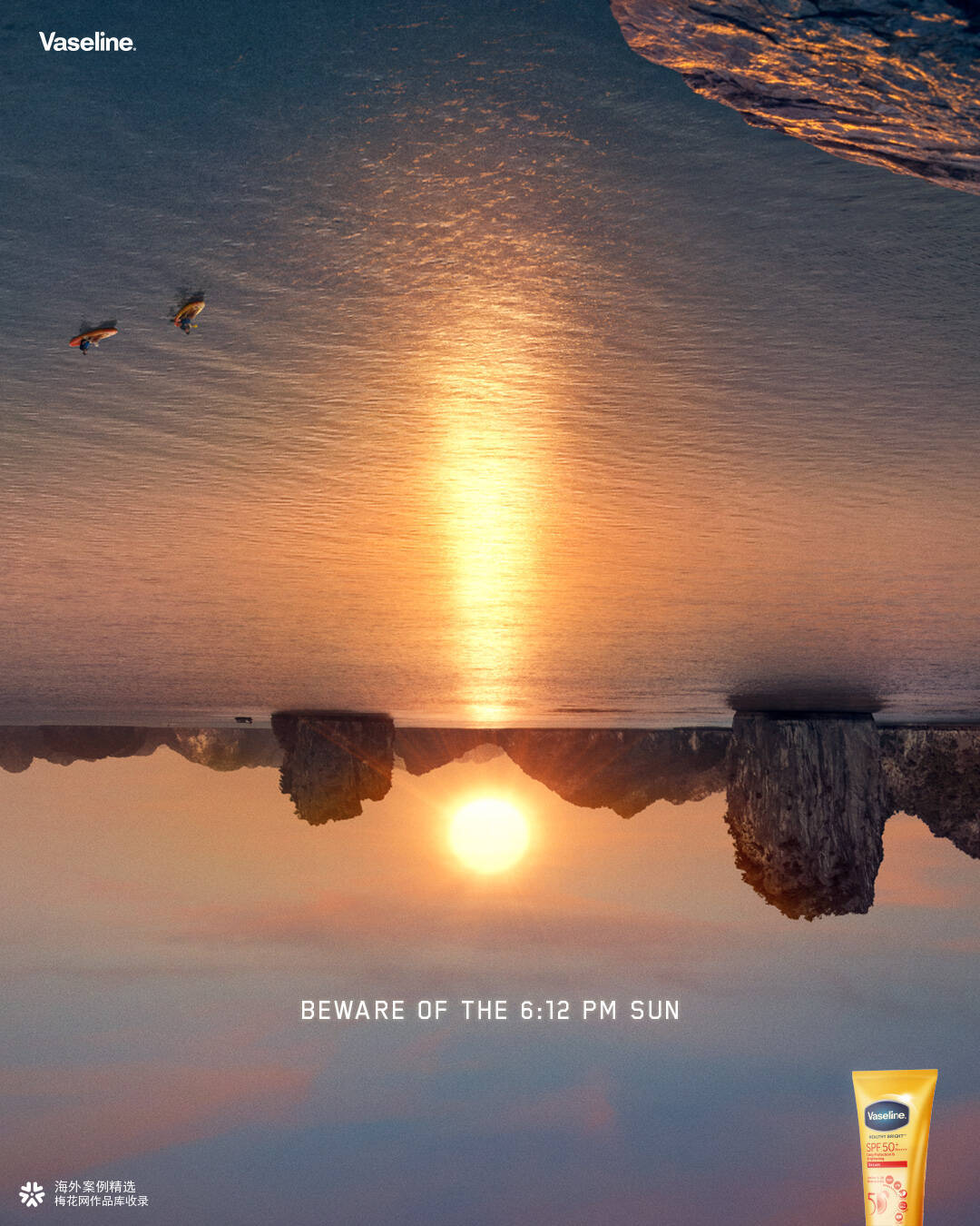 一则来自太阳的警告，请翻转视角查收