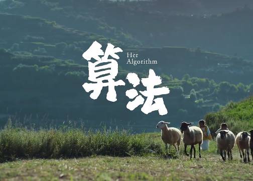 公益创意广告专题