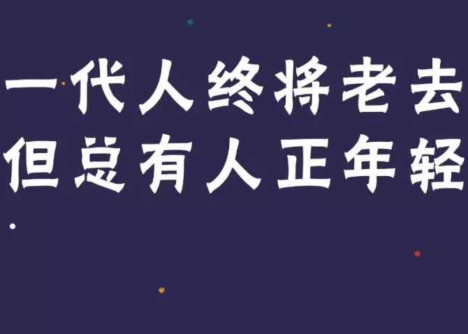 我的收藏