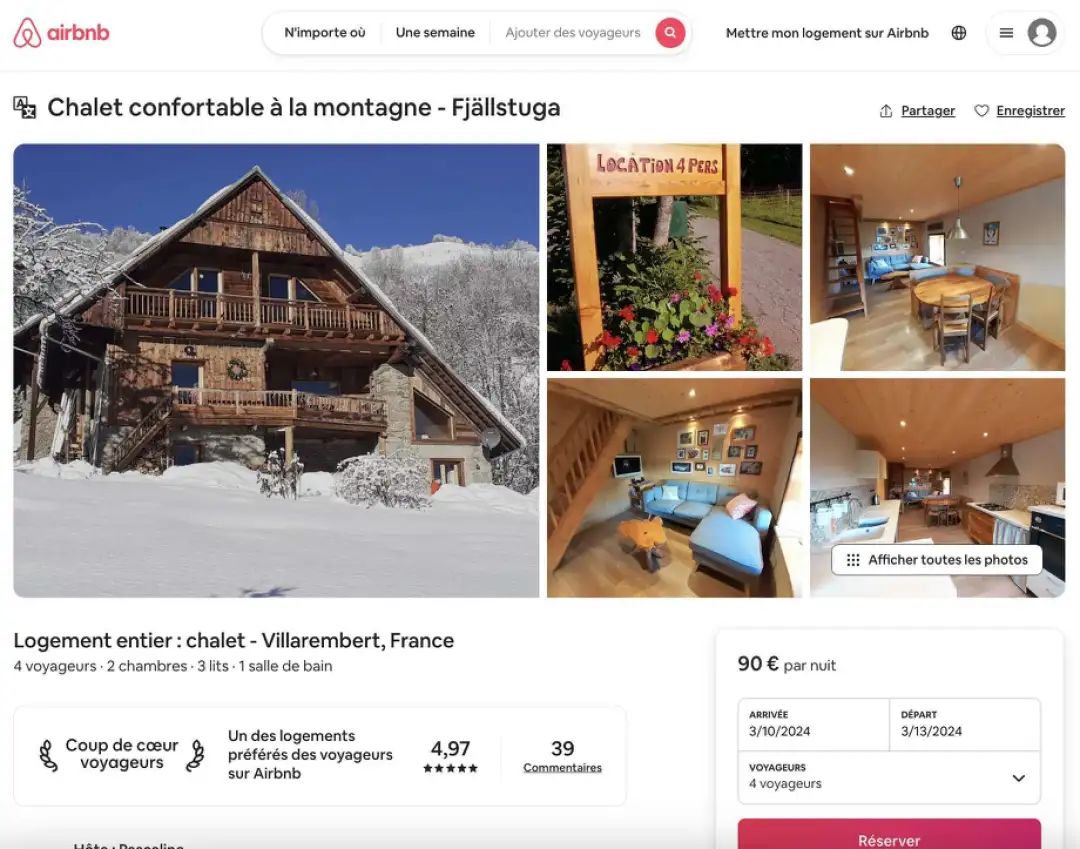 奥斯卡刚颁完这帮老演员就惨遭发卖