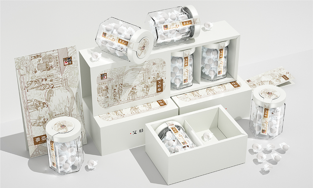 修正品牌艾脐贴产品包装形象创意设计-黑金款产品