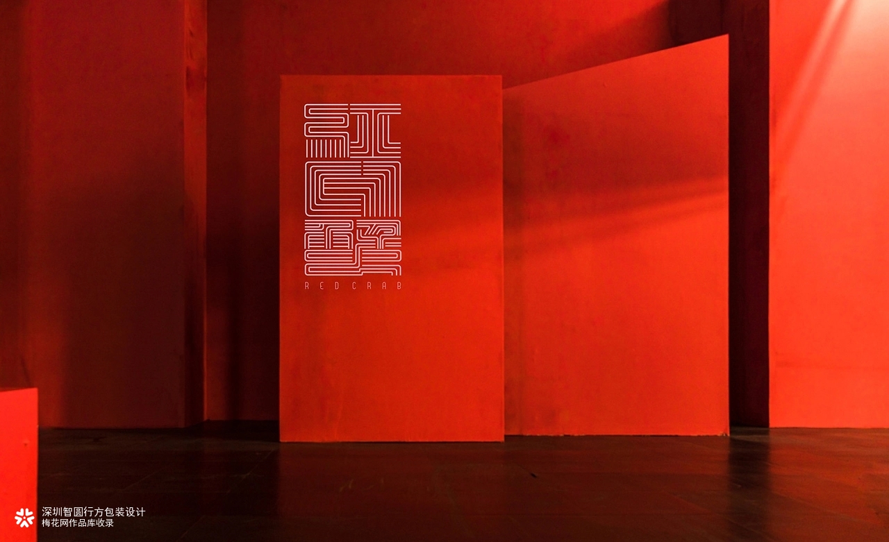 大闸蟹包装设计 大闸蟹礼盒包装设计 海鲜产品包装设计