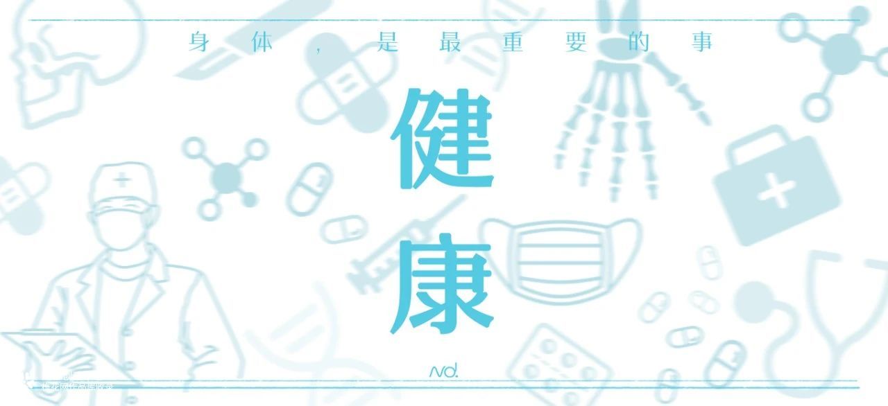 超1亿人参与的大项目，刷爆屏！