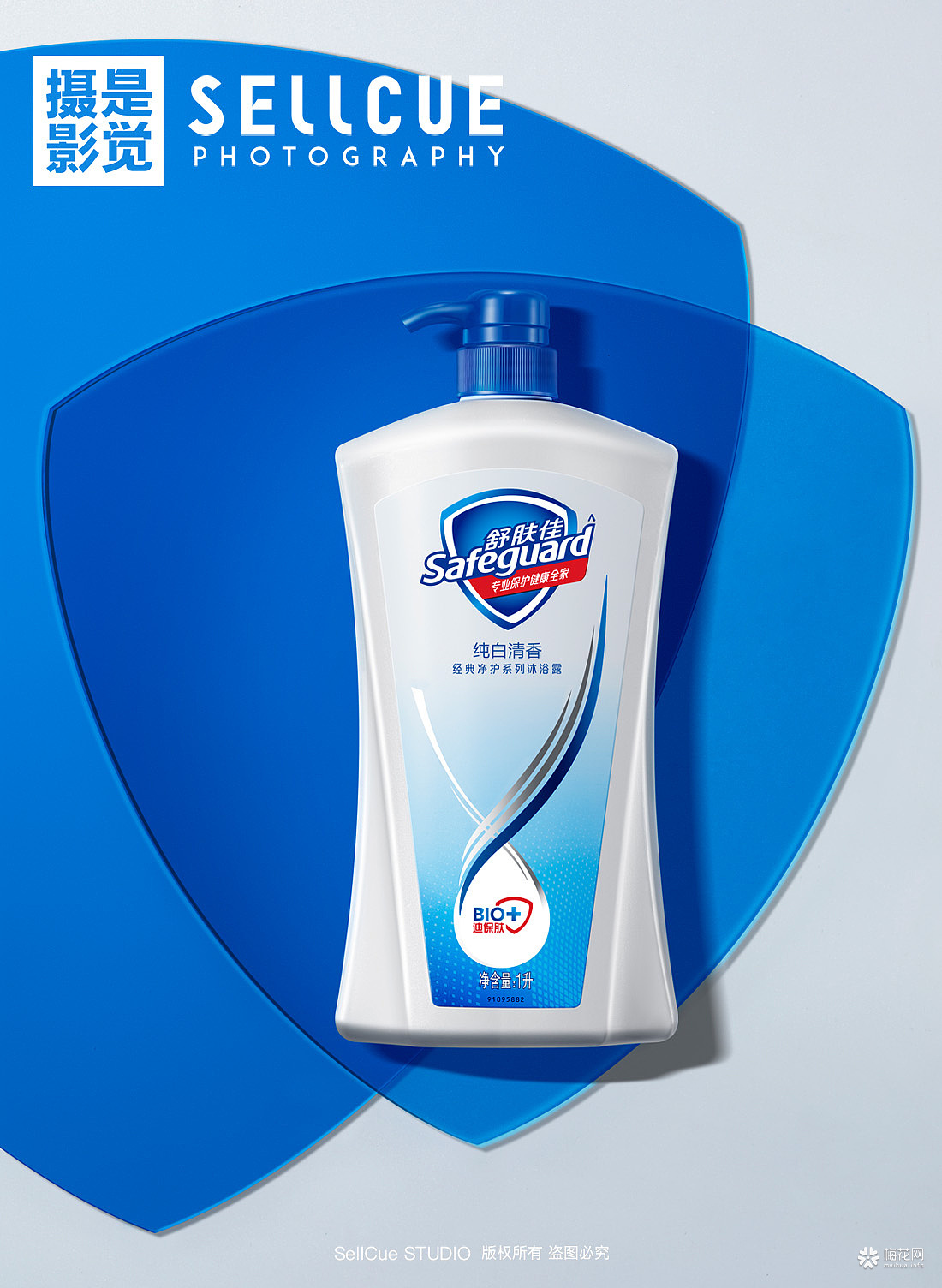 舒服佳 摄影修图 X 是觉摄影