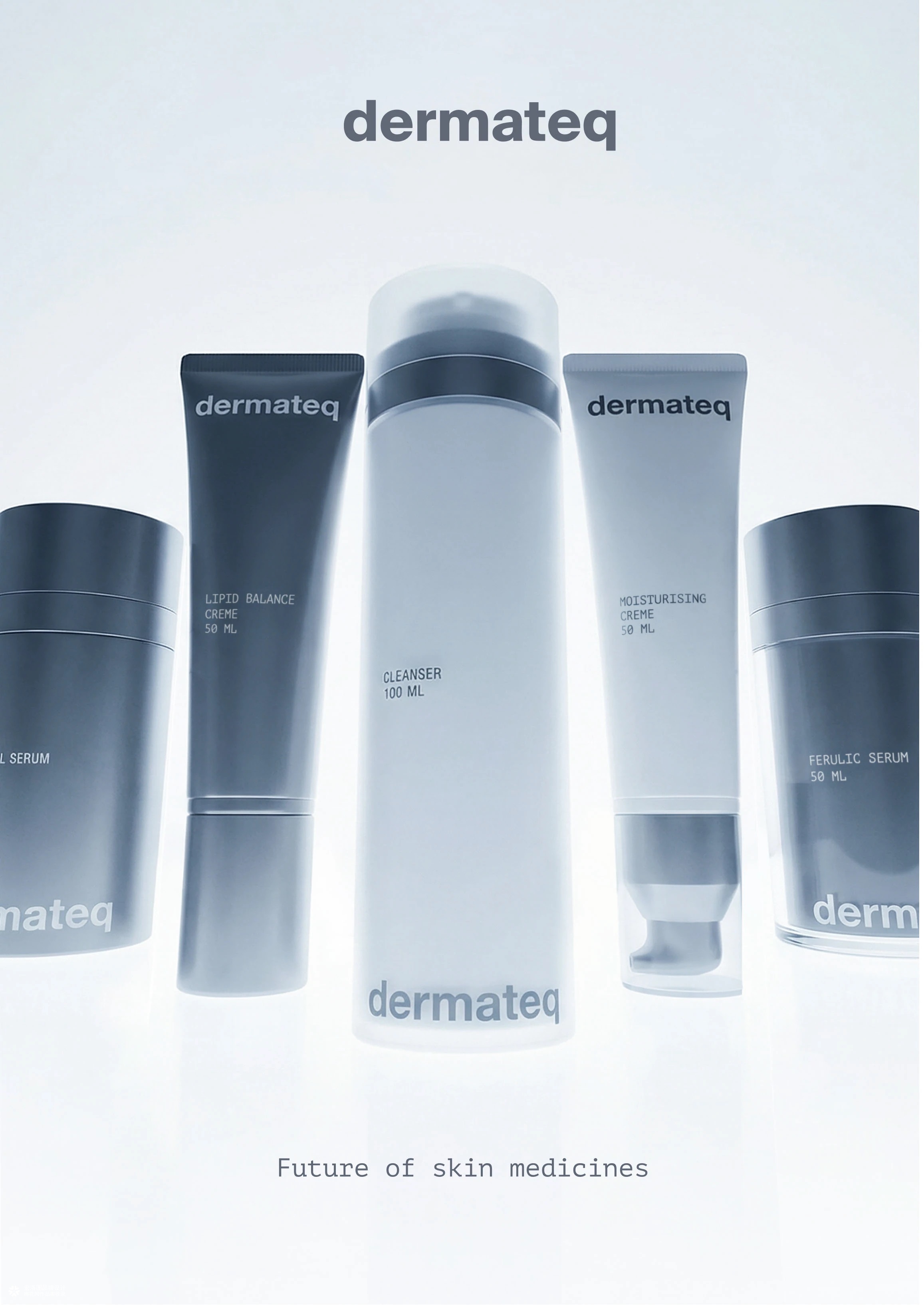 药妆Dermateq品牌包装设计-宏洛图品牌设计