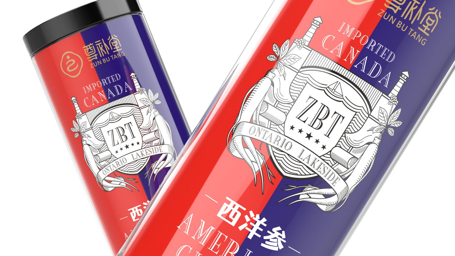 西洋参包装设计 西洋参保健品包装设计 西洋参罐装包装