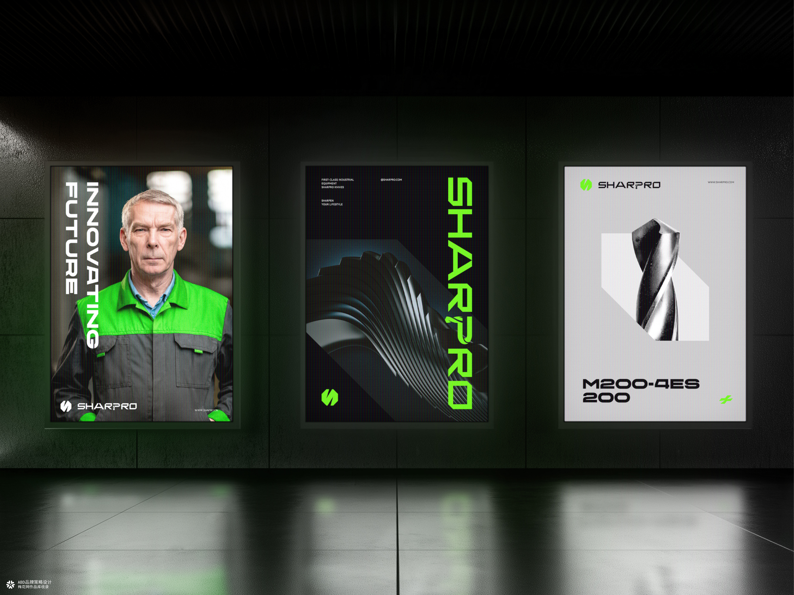 SHARPRO 海狸工具 | ABD案例