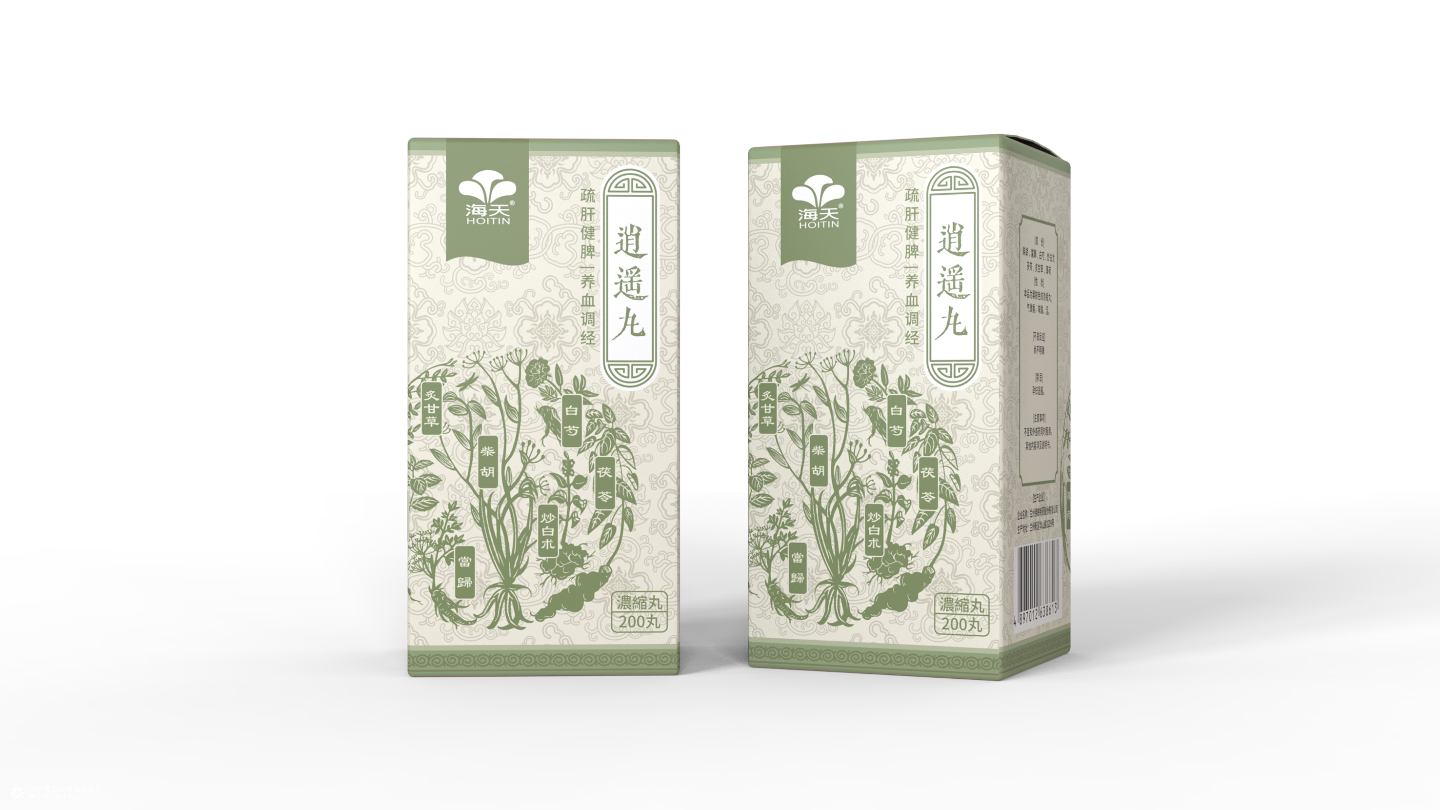 中药丸剂包装设计 六味地黄丸包装设计 逍遥丸包装设计