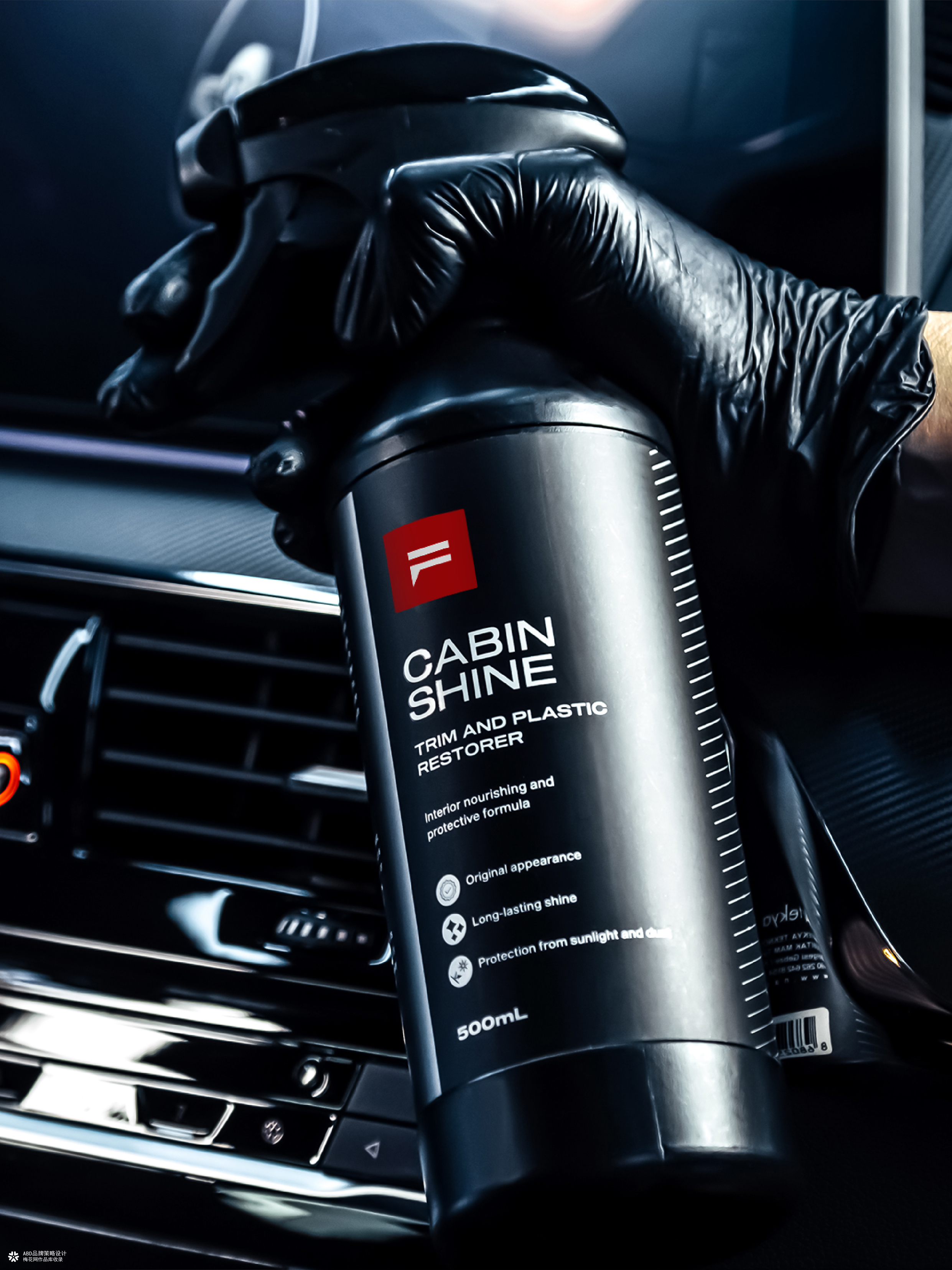 方西施 | ABD案例