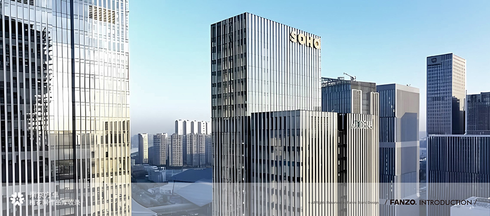 标杆案例｜千亿省属国企苏豪控股 品牌定位与 VIS 系统全案设计