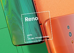 OPPO Reno珊瑚橙-活力橙现！