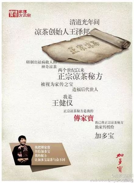 提煉賣點的13個角度，讓你的產品大賣！