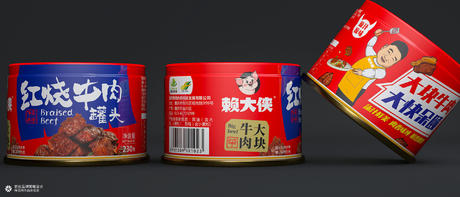 食品包装|红烧牛肉罐头包装设计 品牌策划 包装 VI设计