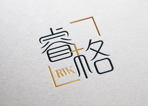 唯吾 (Flow) 企业本地化品牌建设案例分享：睿格RWK logo本地化设计