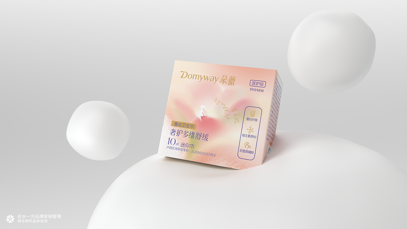 朵薇品牌全案 |  在水一方品牌营销管理 - 生活快消品品牌全案服务商