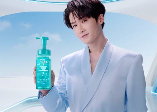 檀健次邀你一起泡沫沐浴，净享四季