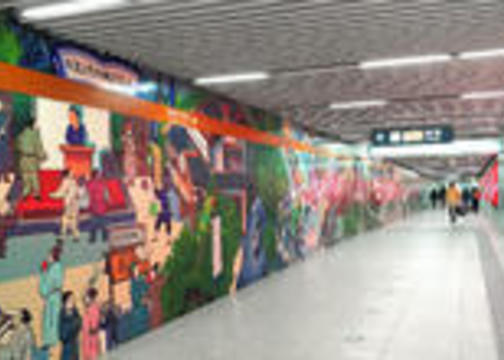 西瓜视频手绘《西瓜红人卷》 地铁站墙面设计
