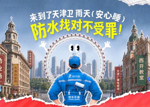 618创意海报：各地方言也能玩出花？