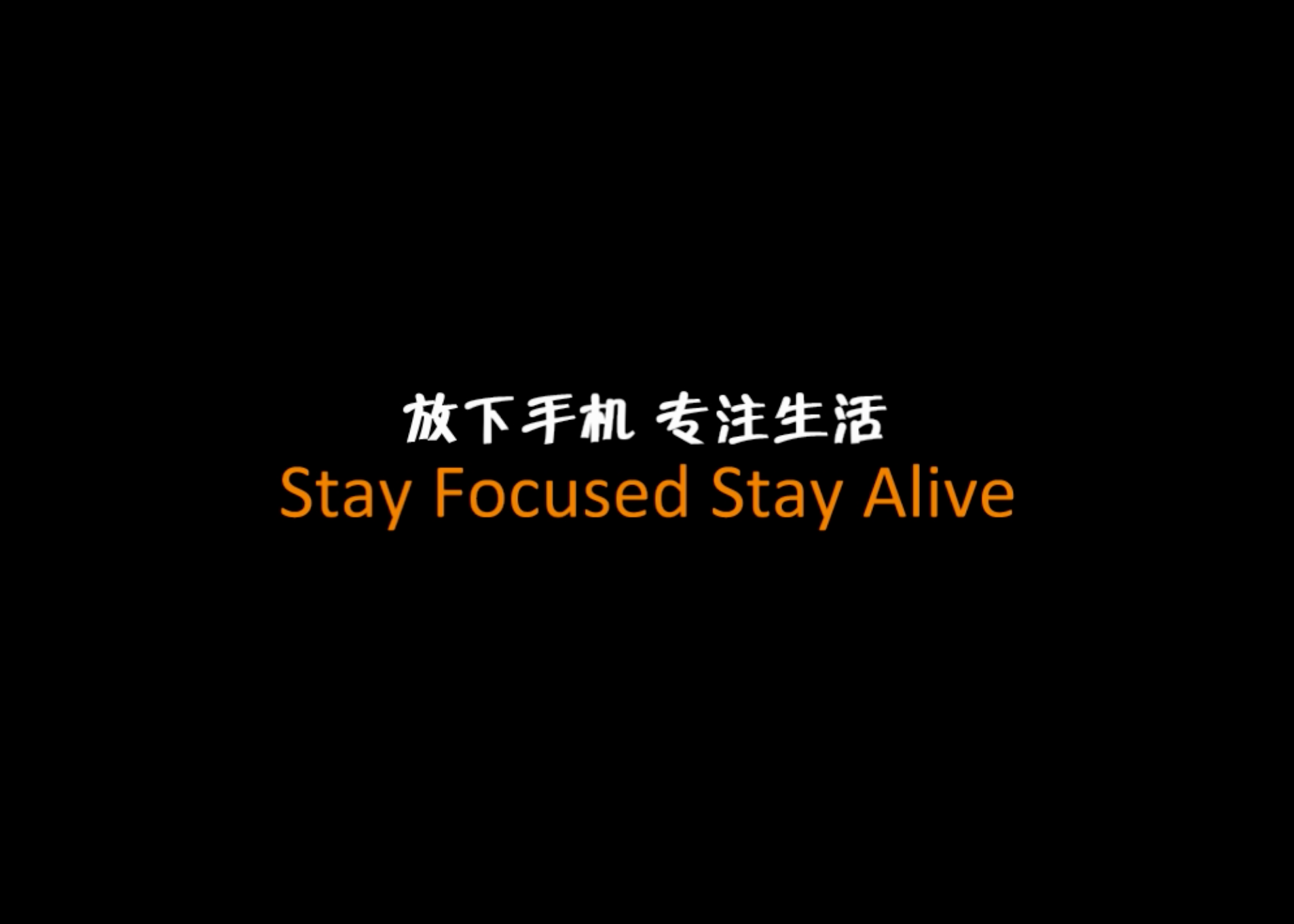 帮推客《种子时间》计划介绍视频