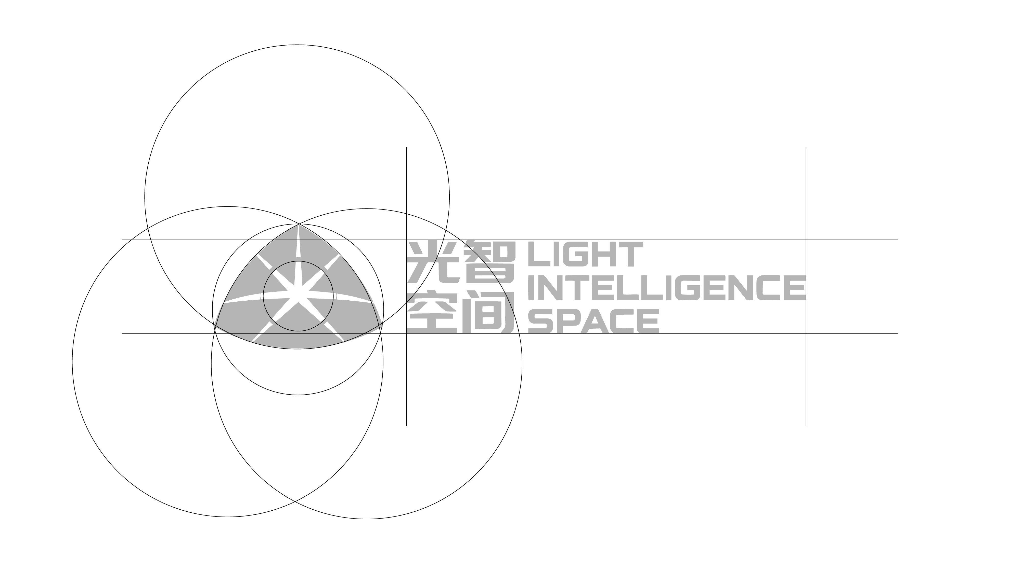 光智空间logo设计方案