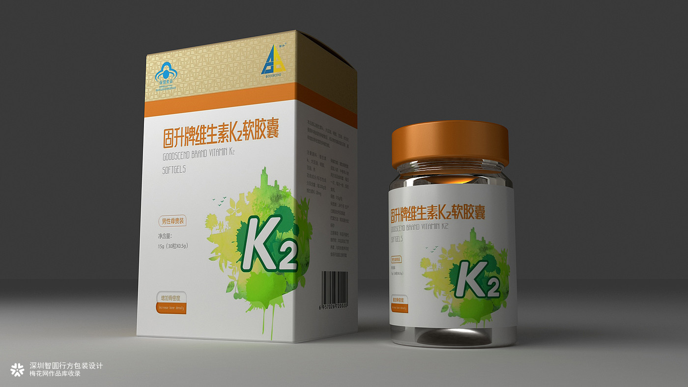 维生素胶囊包装设计 维生素软胶囊包装设计 保健品包装设计