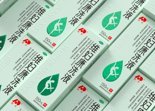 维妇康洗液包装设计 私处护理包装设计 医药包装设计