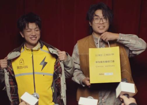 漫才兄弟要改名“快才兄弟”了？