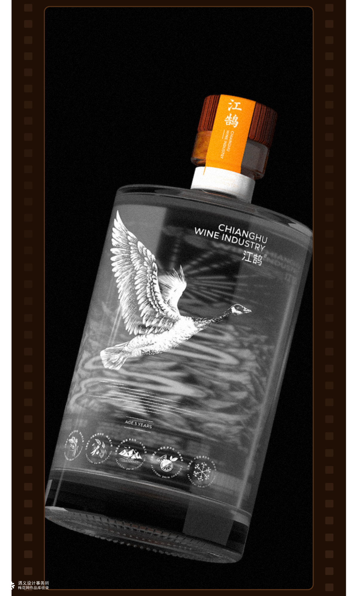 遇义设计丨2025之前 零碎快门合集纪念丨“是黑历史也是来时路”