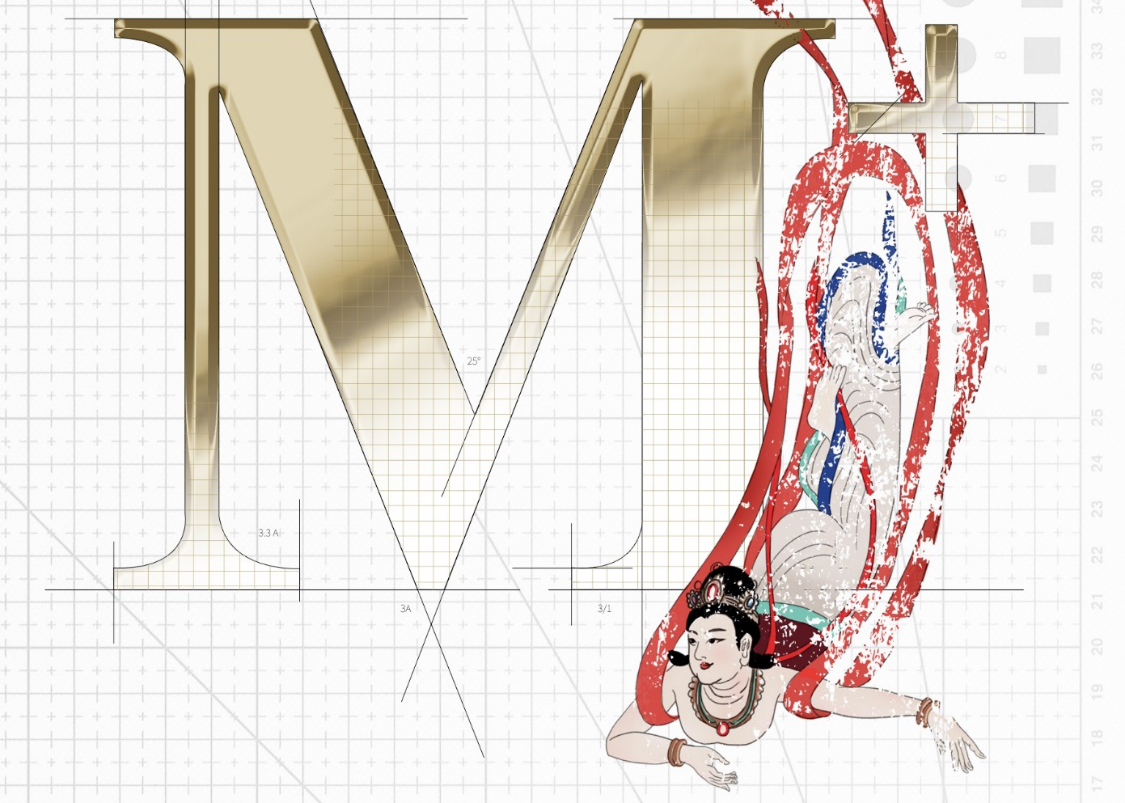 红星美凯龙《M+中国高端室内设计大赛》系列宣传海报