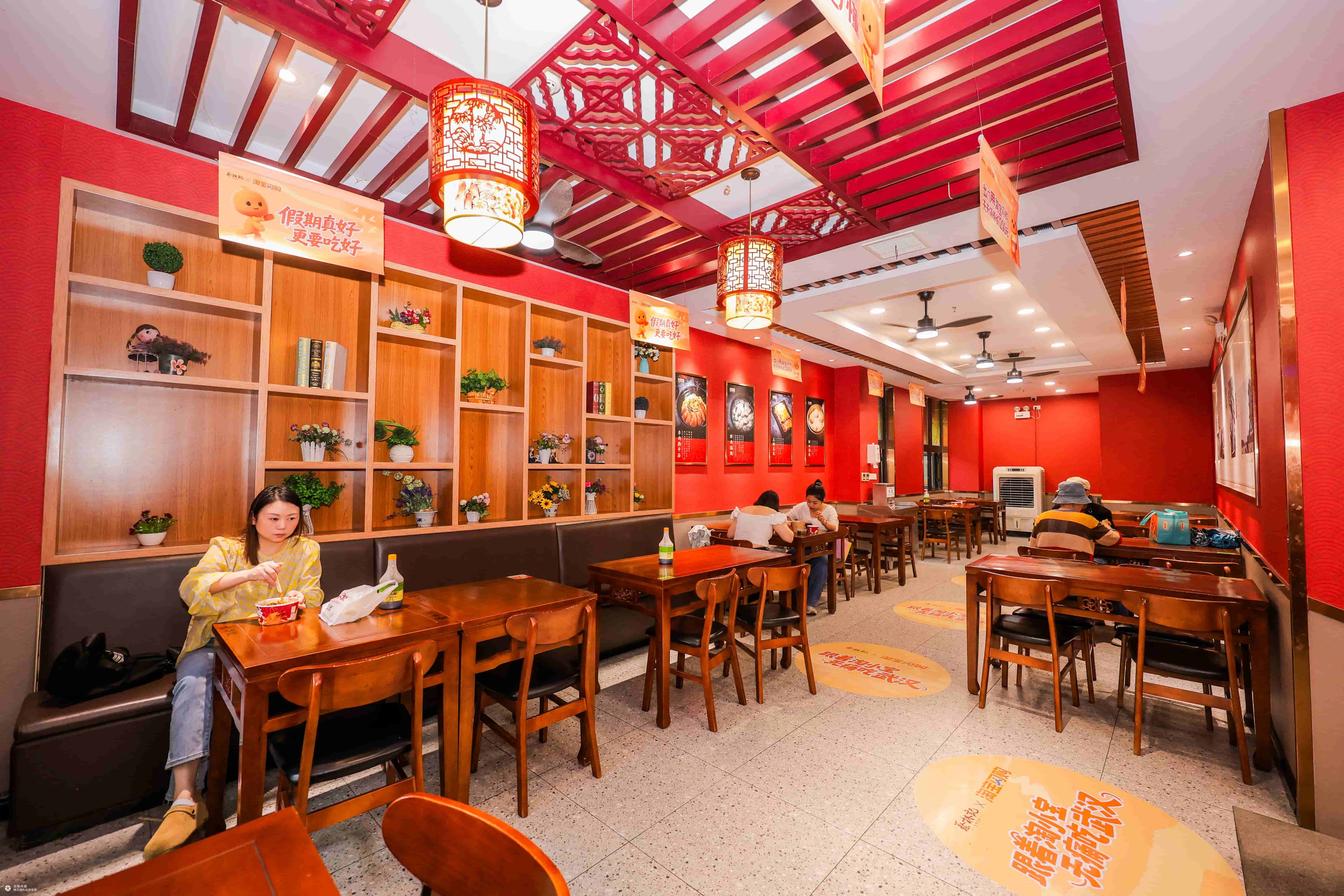 2025年淘宝闪购国庆营销：以城市文化为锚，玩转「在地化」营销