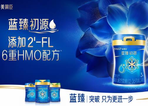 美赞臣 ✖ 杰视帮丨电商视觉升级