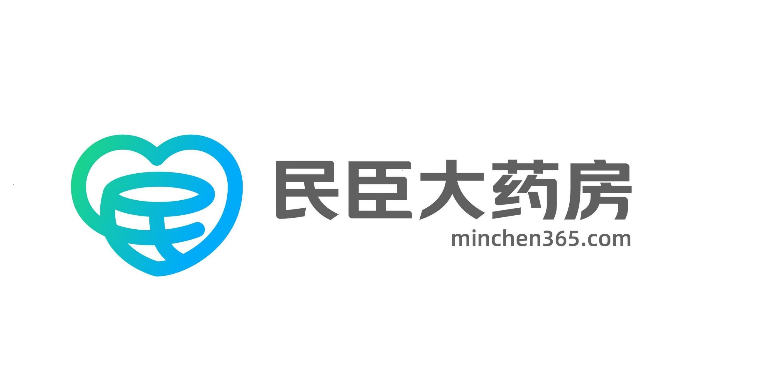 民臣大药房 | 连锁药店品牌形象升级设计
