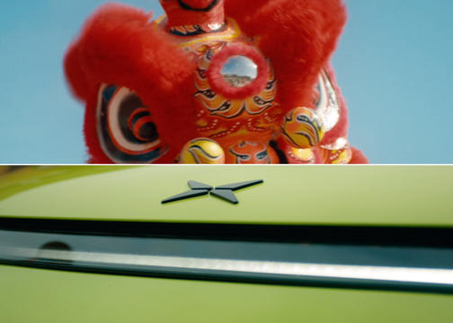 舞狮，剪纸，皮影，这条片子真的是汽车广告嘛？