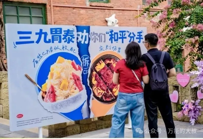 七夕1.jpg