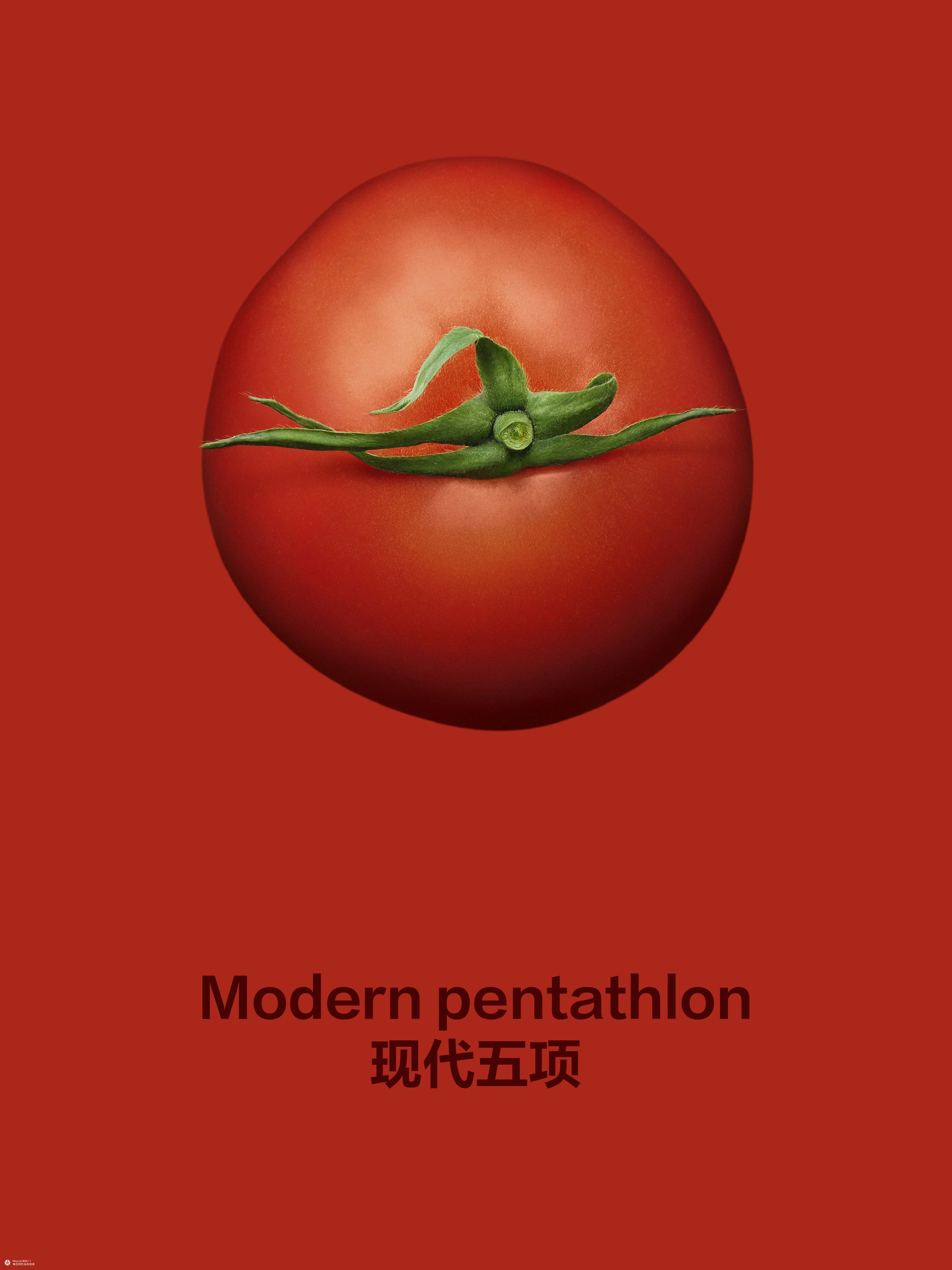 亨氏：想赢的番茄，有的是“手段”被看见！