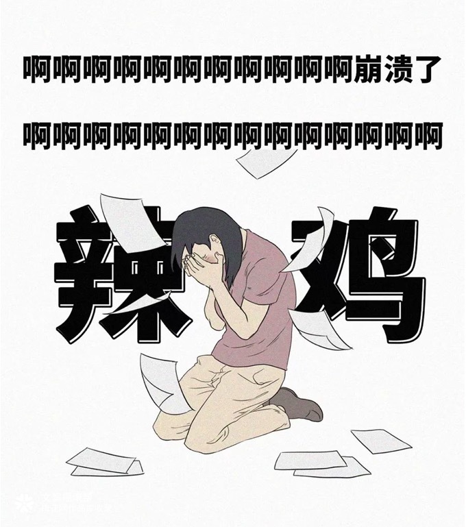 小米有品×文摇：双十一垃圾分类指南