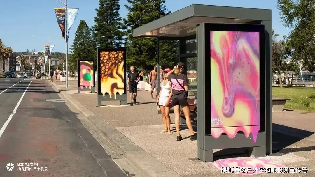 美的清凉计划：夏天热的滋味，广告牌比人先了解