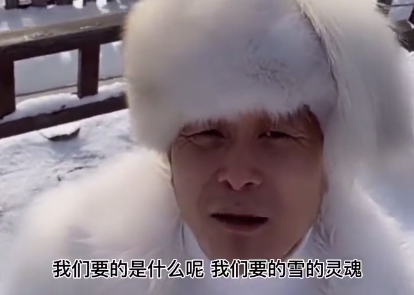 东北人卖雪，网友：营销鬼才！